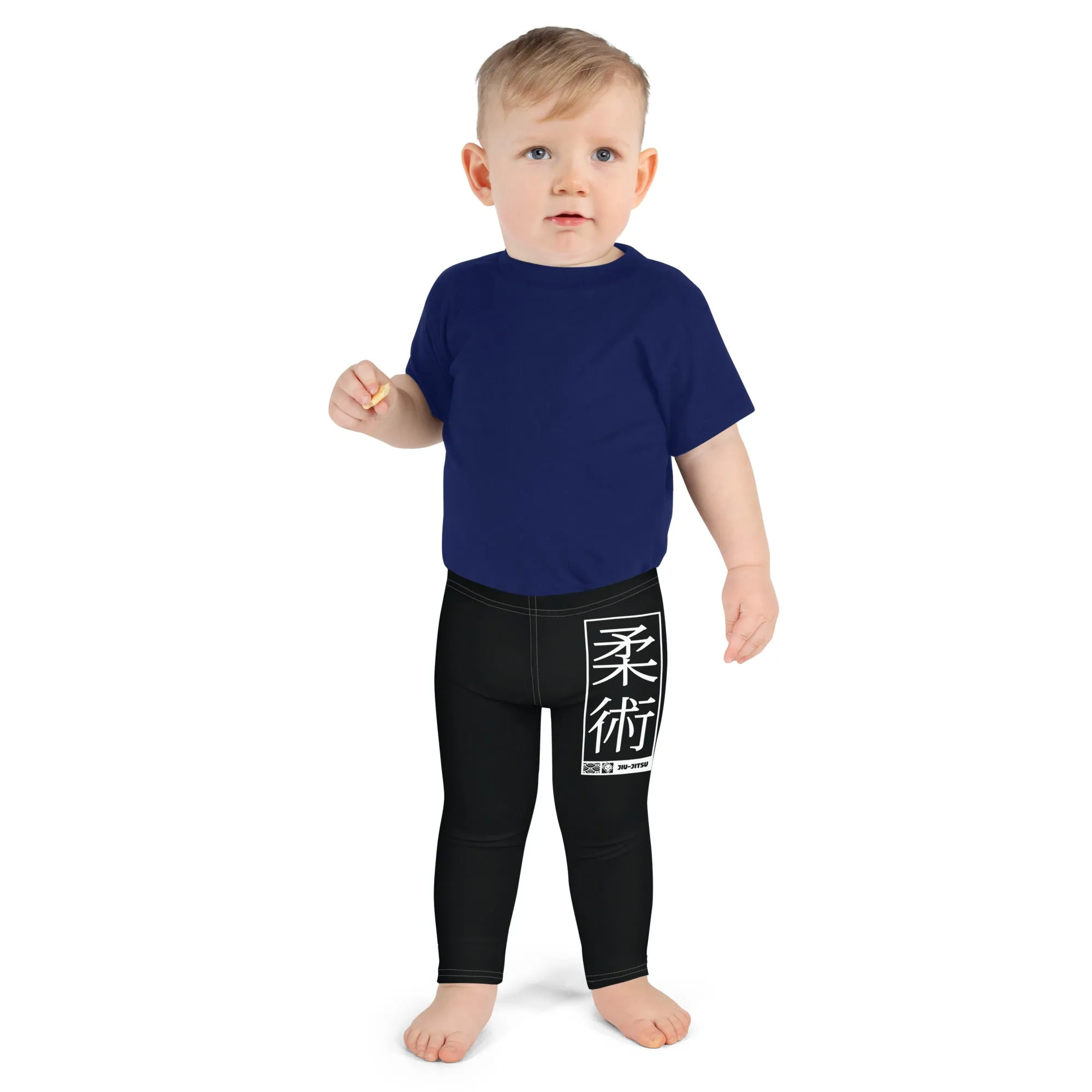 Kid's Boys Jiu-Jitsu Athletic Leggings 015 - Noir