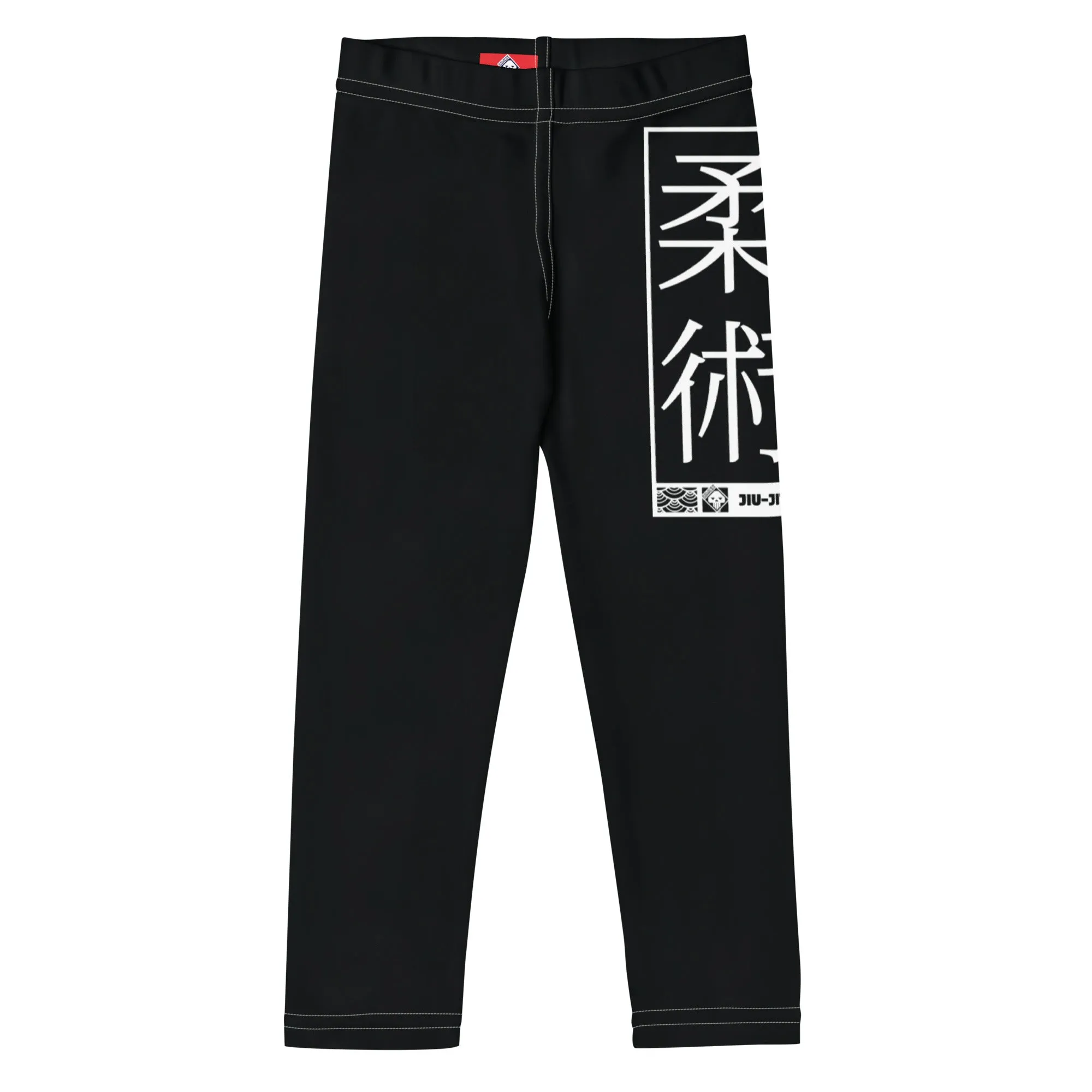 Kid's Boys Jiu-Jitsu Athletic Leggings 015 - Noir