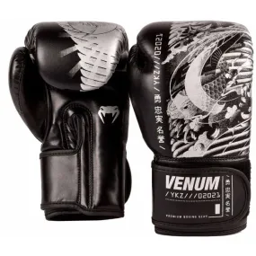 Venum YKZ21 BOXING GLOVES