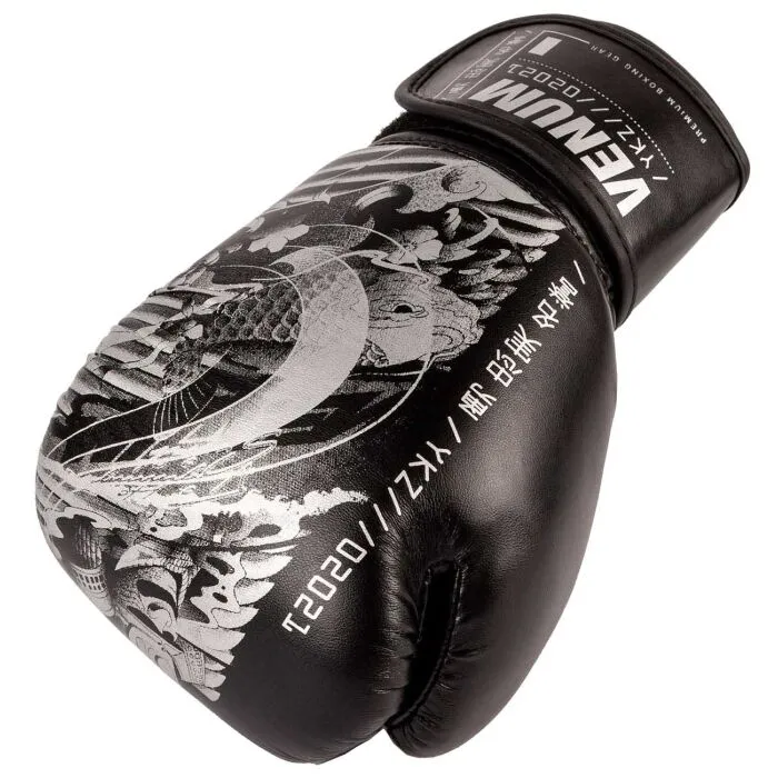 Venum YKZ21 BOXING GLOVES